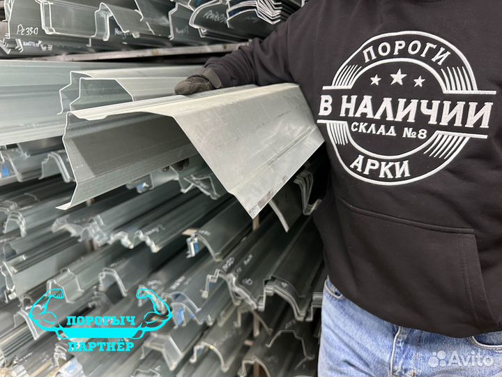 Порог BMW E46 правый кузовной