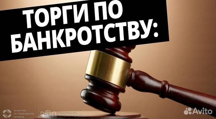 Права требования к физ. лицам