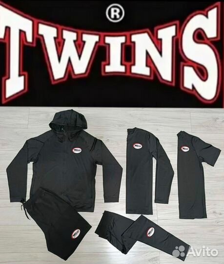 Рашгард Twins мужской комплект 5 в 1