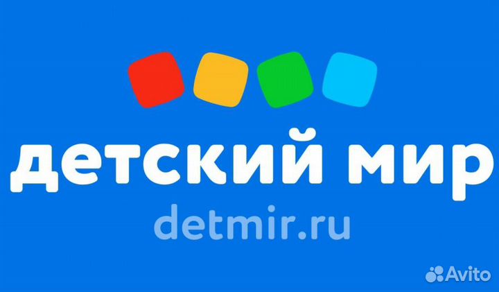 Менеджер по товару (кладовщик) в ТЦ 