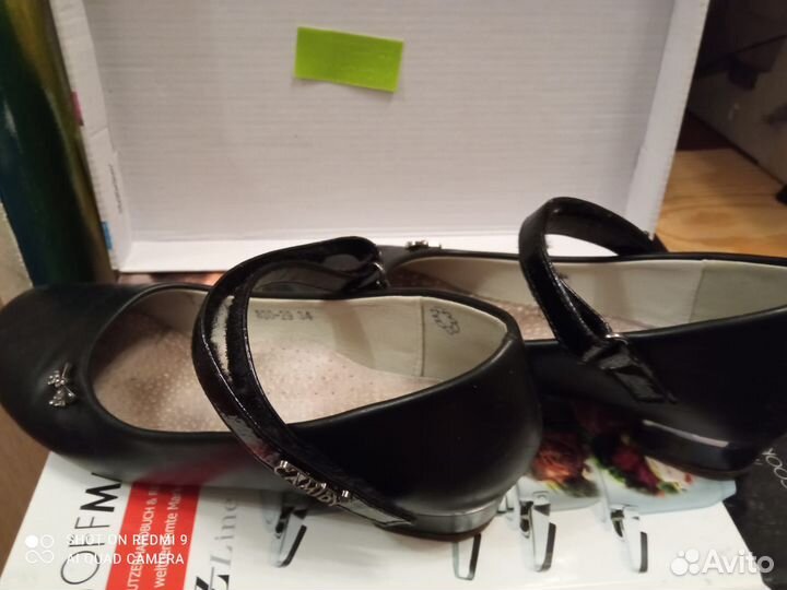 Туфли народные