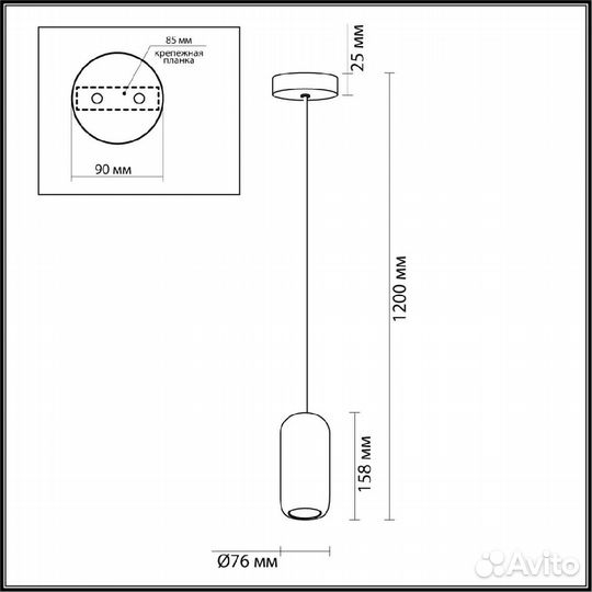 Подвесной светильник Odeon Light Cocoon 5060/1B