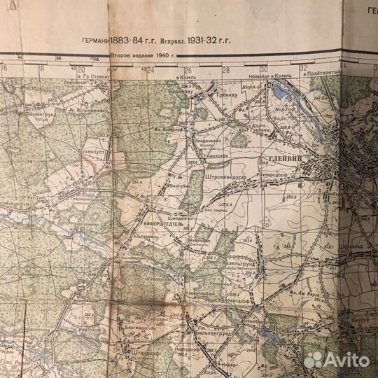 Карта местности Оригинал 1932 год германия