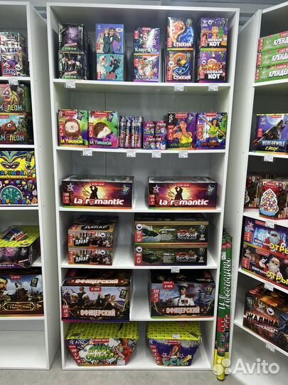 Салют фейерверк 300 залпов