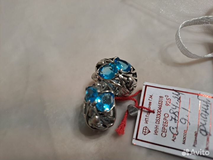 Шармы серебро