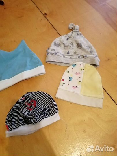 Вещи пакетом