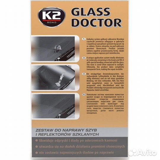 K2 Клей для стекол стекол glass doctor (набор)