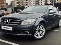 Mercedes-Benz C-класс 2.5 AT, 2008, 260 000 км, с пробегом, цена 1 255 000 руб.