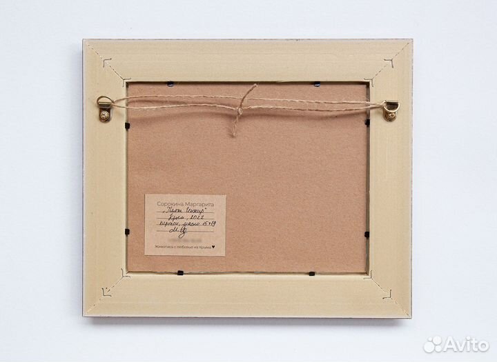 Картина маслом в раме Крым, Инжир