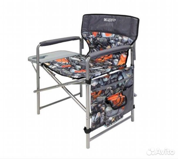 Кресло складное туристическое