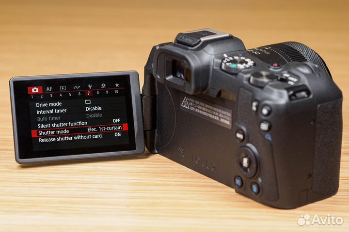 Canon EOS R8 kit (24-50)