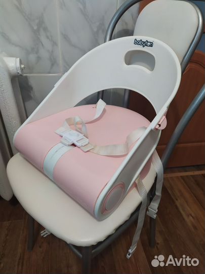 Детский стул-бустер для кормления