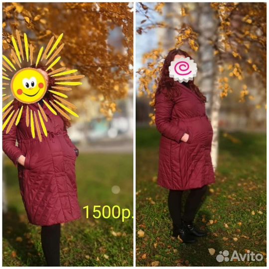 Пальто парка 48