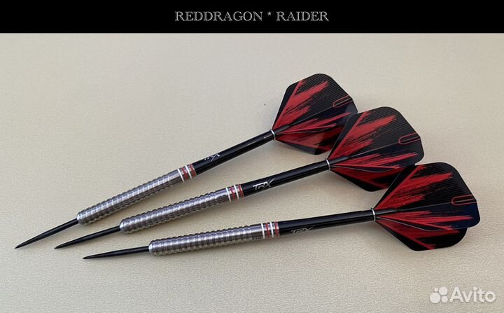Дротики Reddragon и Harrows