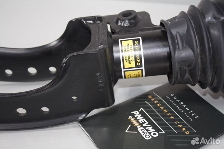 Пневмостойка передняя Touareg 2