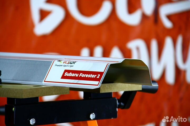 Ремонтный порог Subaru Forester 2