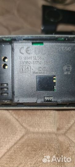 Стационарный телефон Siemens