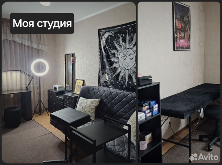 Тату мастер