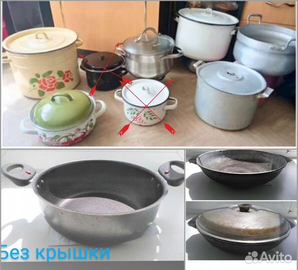 Тарелки. для торта.Swiss Home.Кастрюля.Ковш