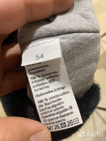 Шапка для мальчика