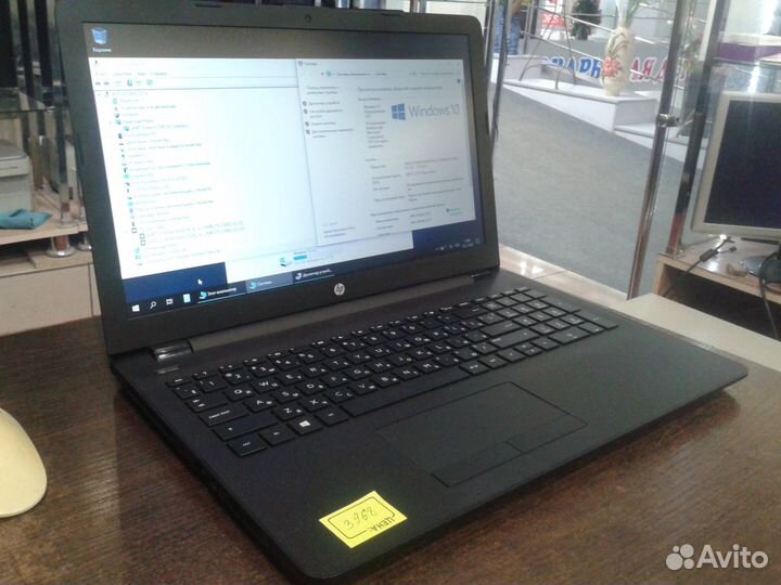 Ноутбук HP 8гб, SSD 120гб