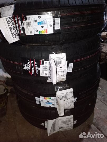 Primewell All Season 215/65 R16 98B