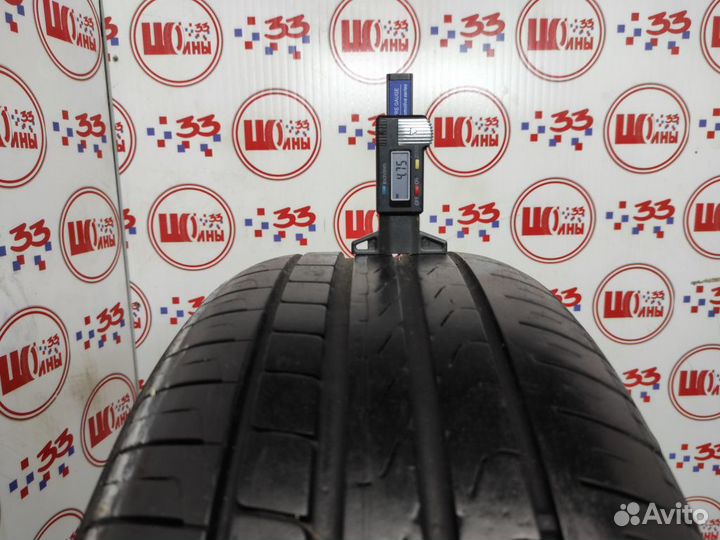 Pirelli Cinturato P7 215/55 R17