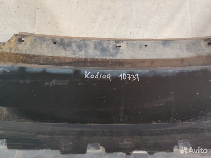 Шкода Кодиак 2017- Спойлер заднего бампера 10737