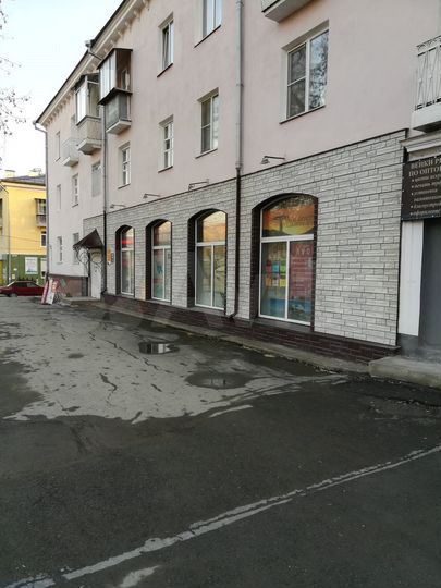 Свободного назначения, 345 м²