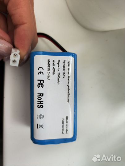 АКБ Xiaomi Mi Robot Vacuum-Mop Essential (mjstg1)