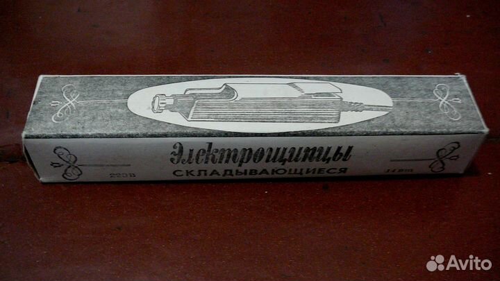Электрощипцы складывающиеся (плойка)