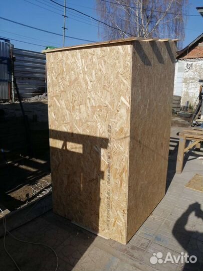 Туалет для сада