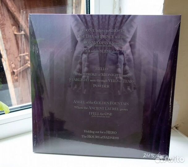 Sopor Aeternus Виниловые Пластинки