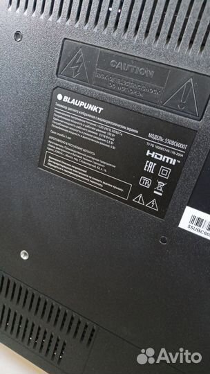 Телевизор 55 дюймов