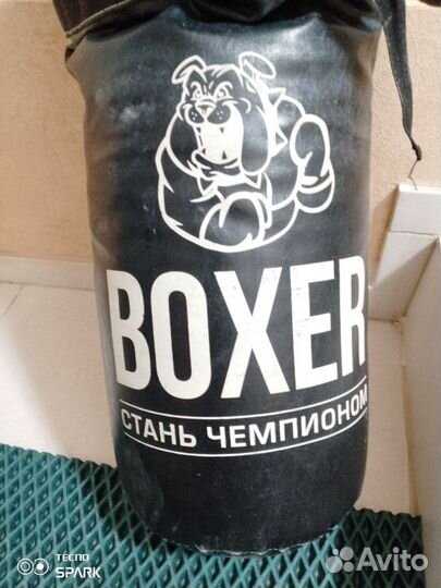 Боксерская груша детская