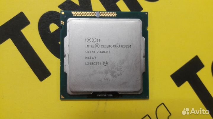 Процессор (Б/У) Intel Celeron G1610 (2.6GHz)