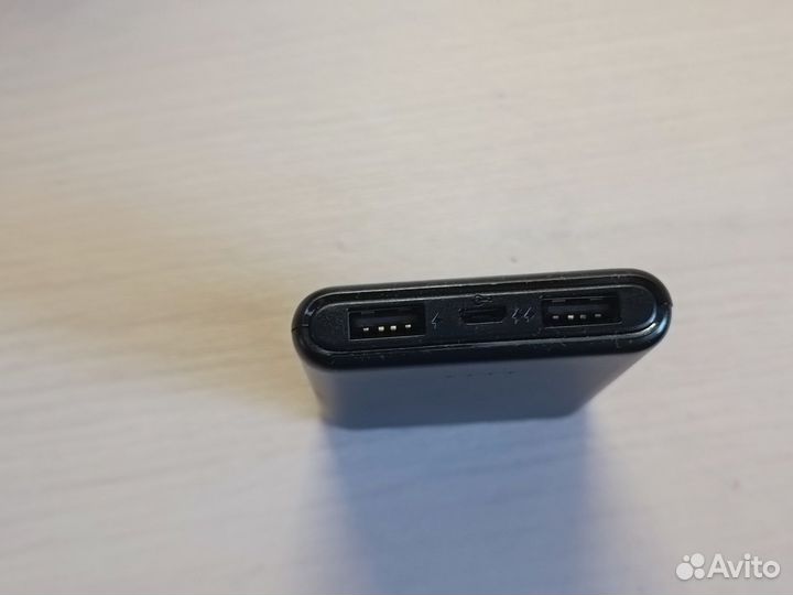 Powerbank 5000