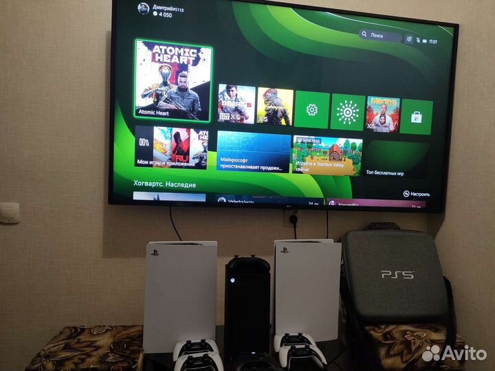 Sony playstation 5 Диджитал продажа, аренда