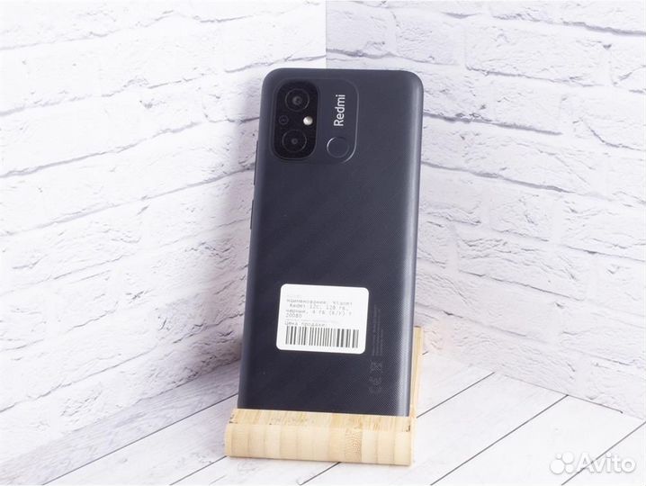 Xiaomi Redmi 12C, 4/128 ГБ