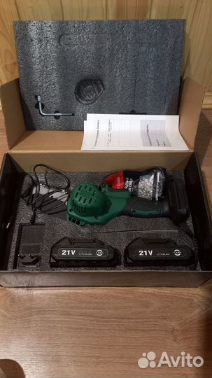 Электропила