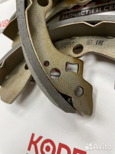 Колодки барабанного тормоза Spectra Sephia Shuma