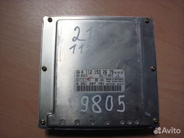 Блок управления W211 M112 A1121532679