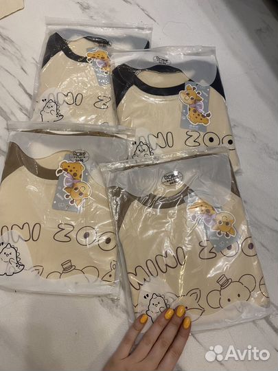 Костюм домашний детский