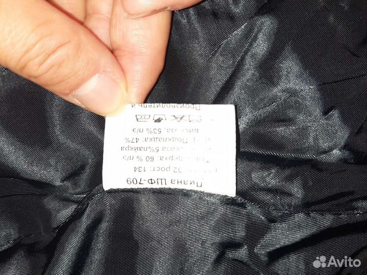 Пиджак школьный