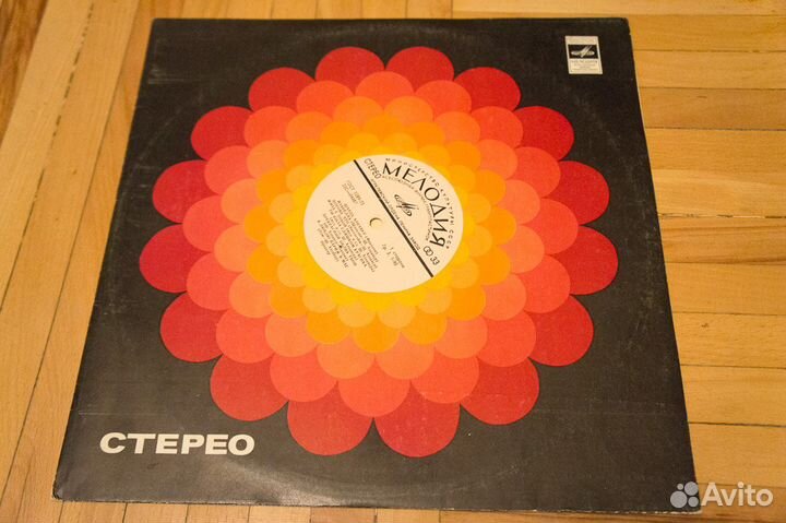 Шарль Азнавур