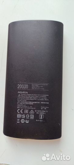 Повербанк adata 20.000 милиампер