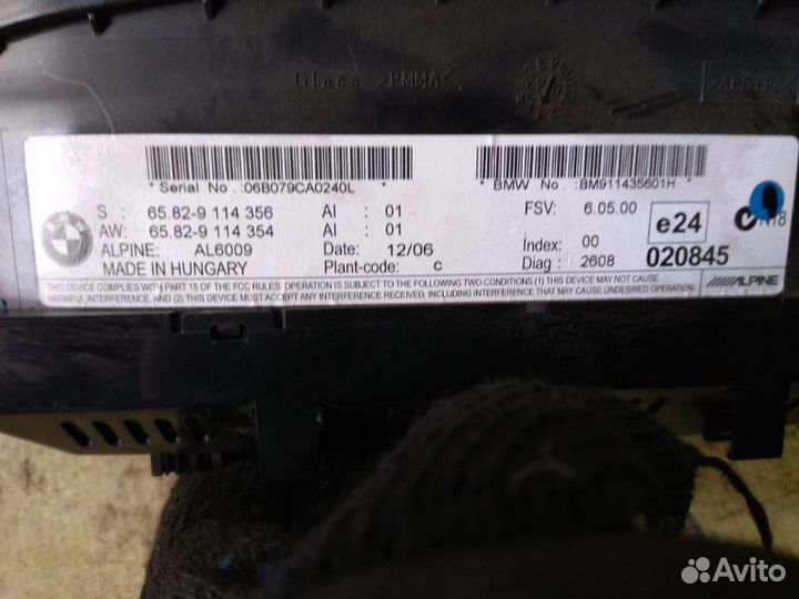 Дисплей информационный Bmw 5-Серия E60/E61