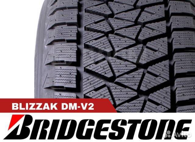 Bridgestone Blizzak DM-V2 215/70 R17 101S