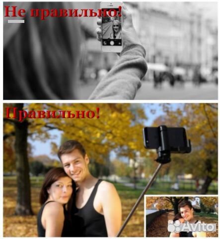 Пульт кнопка Д/у дистанцио управления Селфи съёмка