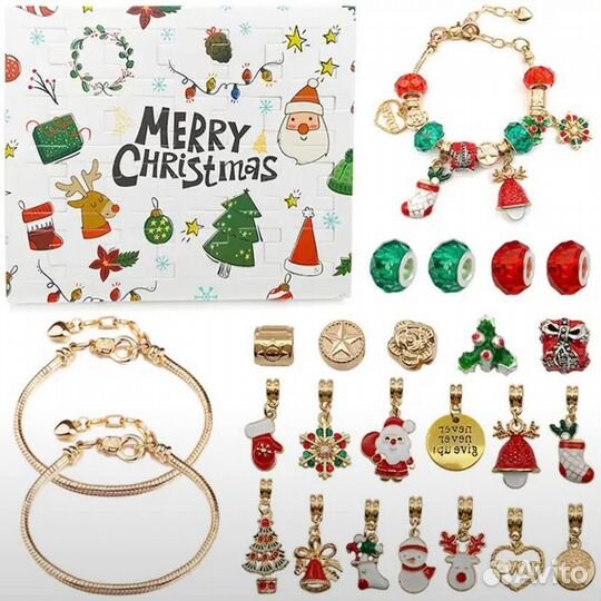 Новогодний подарок адвент календарь